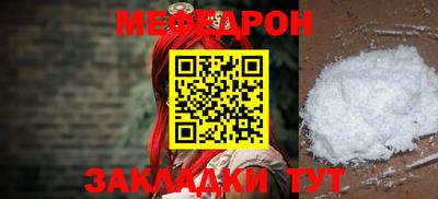 твердый Бузулук