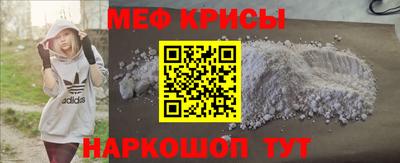 гашиш Бугуруслан