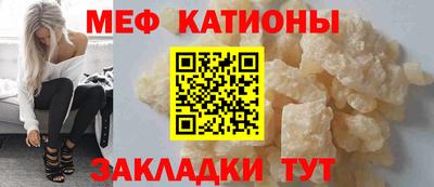 гашиш Бугуруслан