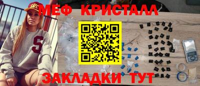 гашиш Бугуруслан