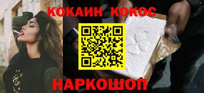 твердый Бузулук
