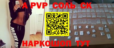 твердый Бузулук