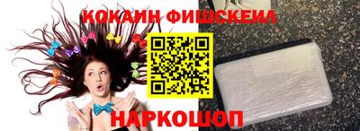 гашиш Бугуруслан