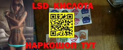 гашиш Бугуруслан