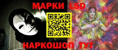 твердый Бузулук