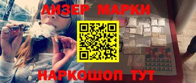твердый Бузулук