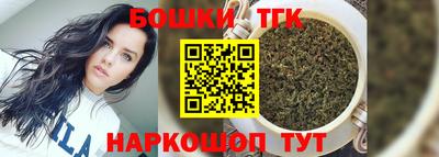 твердый Бузулук