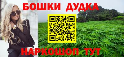 твердый Бузулук