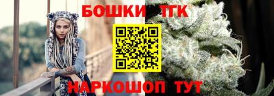 гашиш Бугуруслан