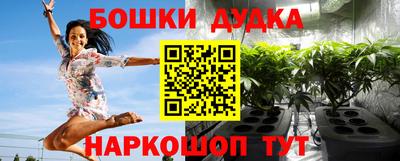 твердый Бузулук