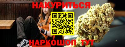 твердый Бузулук