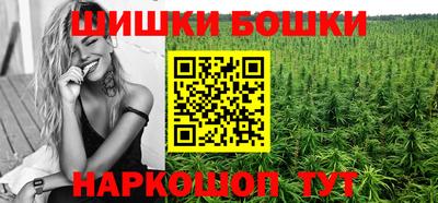 твердый Бузулук