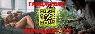 твердый Бузулук