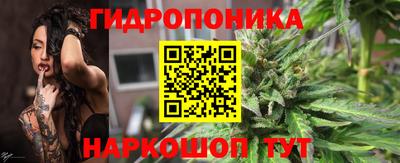 гашиш Бугуруслан