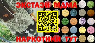 гашиш Бугуруслан