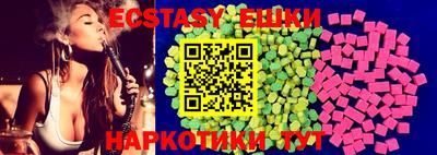 гашиш Бугуруслан