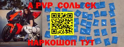 гашиш Бугуруслан