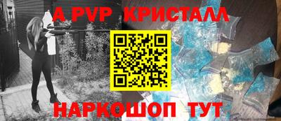 твердый Бузулук