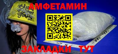 твердый Бузулук