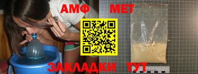 твердый Бузулук