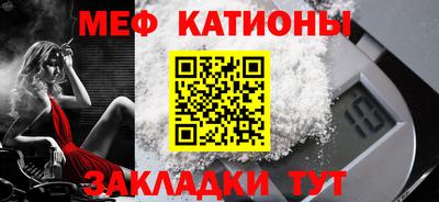 гашиш Бугуруслан