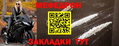 гашиш Бугуруслан