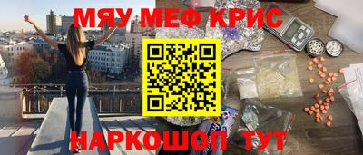 твердый Бузулук